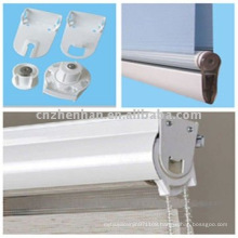 Zebra blind,Double shade components-28mm aluminum curtain track,plastic bead ball chain,roller blind clutch,bottom tube,bracket